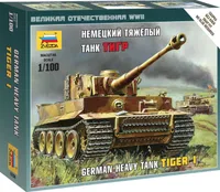 Wargames (WWII) tank 6256 - Tiger I (1:100)