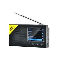 Digitales DAB- und UKW-Radio, tragbares digitales Radio, wiederaufladbarer kabelloser DAB+UKW-Empfänger mit Stereo-Lautsprecher-Soundsystem, LCD-Display, mehrsprachig