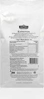 Jacobs Kaffeeweiss Kaffeeweißer 11% Fett - 1kg