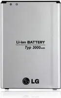 LG - BL-53YH - Li-Ion Akku - G3 D855