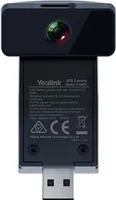 Yealink CAM50