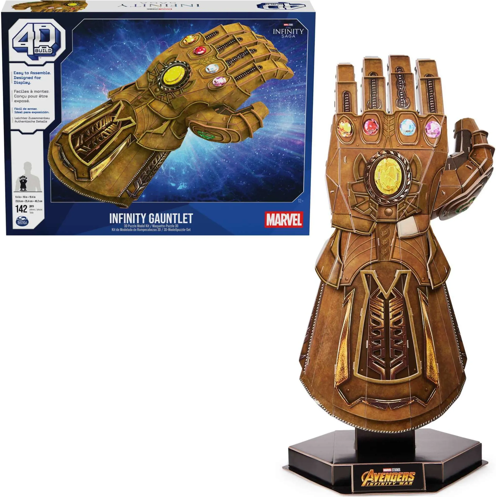 FDP FAP Marvel Infinity Gauntlet GML, 142 szt., Komiksy, 12
