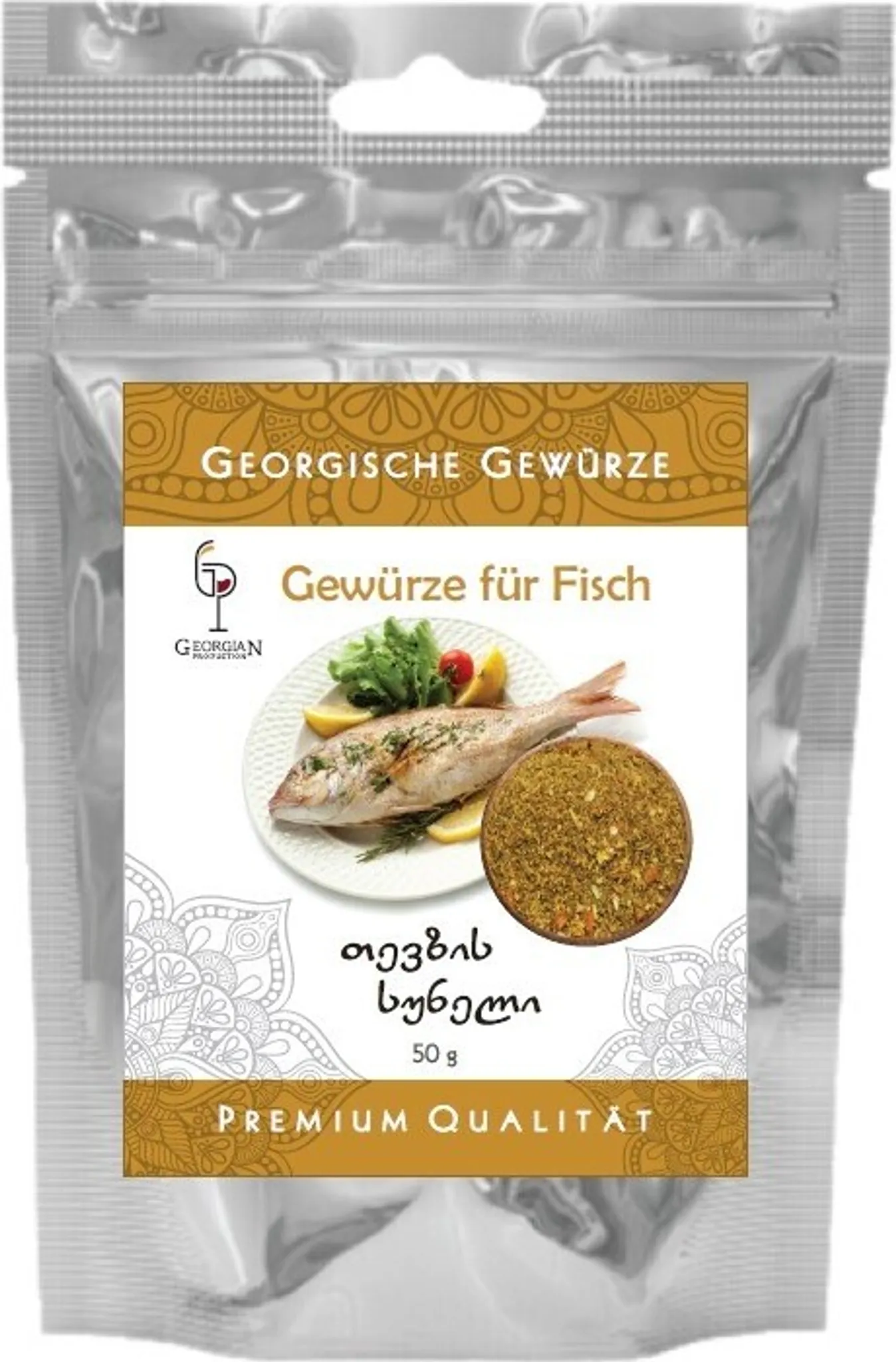 Gewürze für Fisch Gewürze aus Georgien Gewürzmischungen