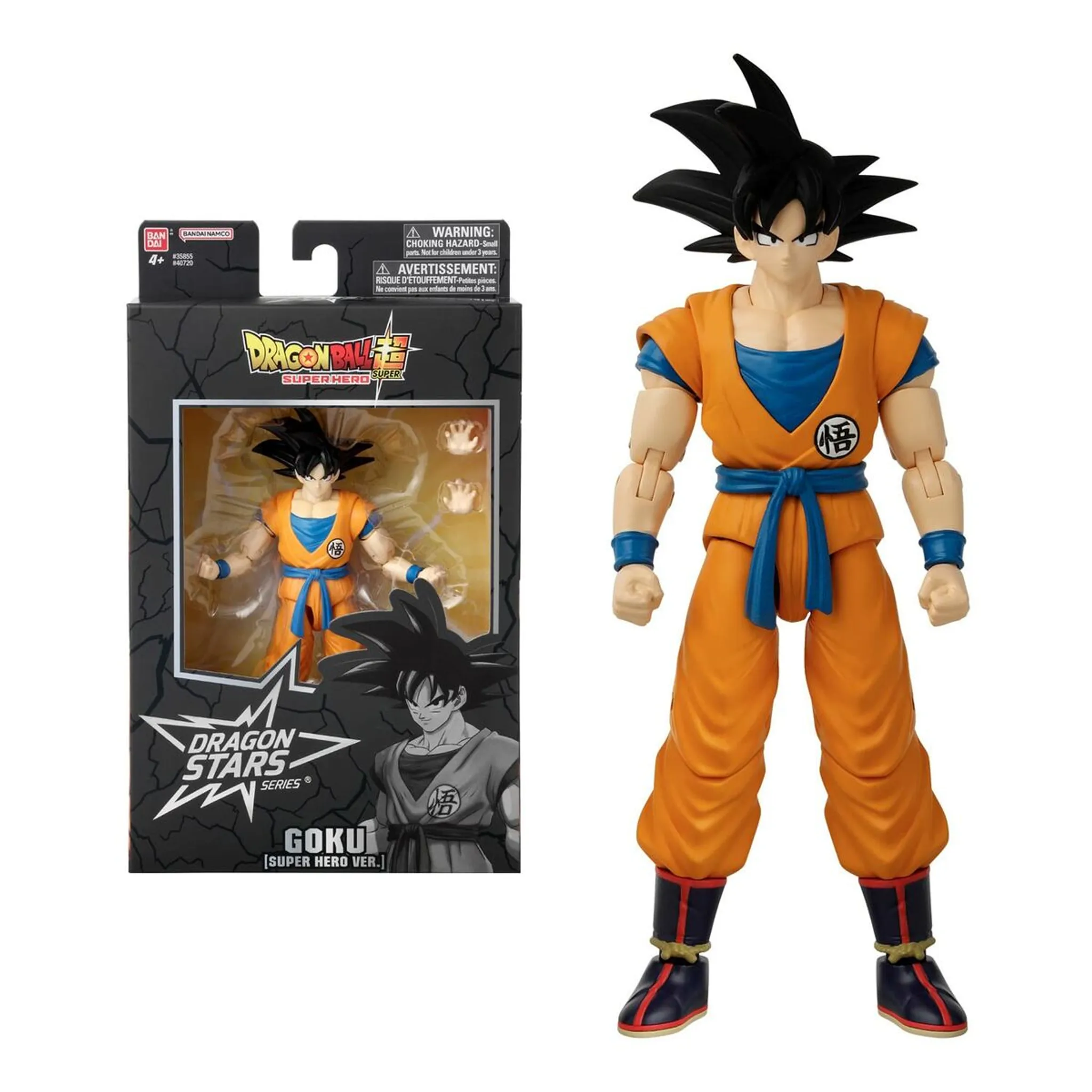 DRAGONBALL　フィギュア Figurka Dragon Ball Z / World Colosseum / Cell / Perfect Blue