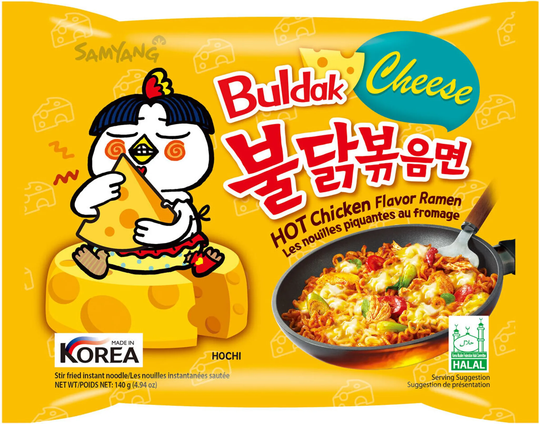 SamYang Buldak Cheese Hot Chicken Flavour Kaufland