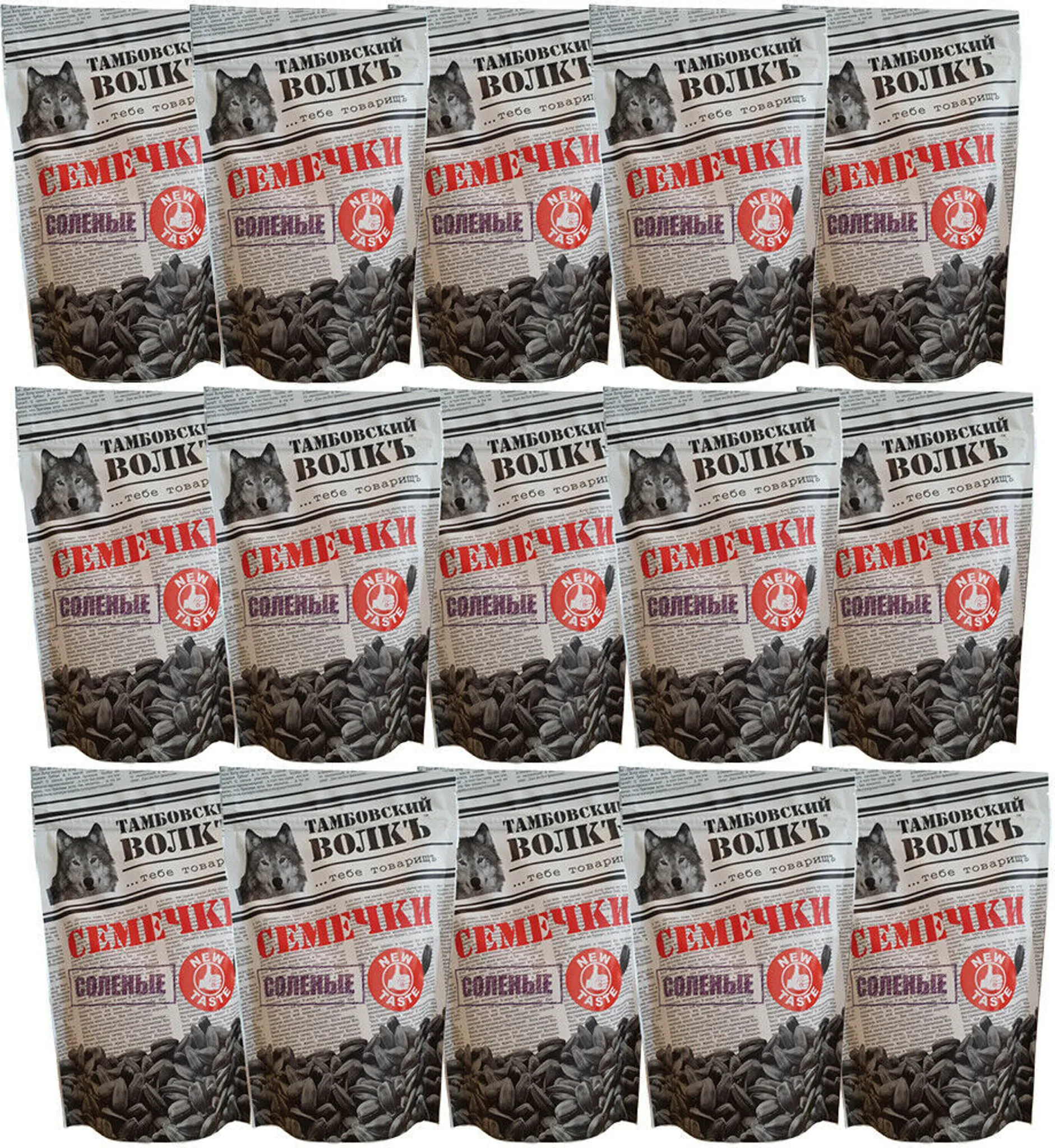 Tambovsky Volk XXL Gestreifte Sonnenblumenkerne Geröstet & Gesalzen 10er Pack (10 X 300g) Günstig Online Kaufen