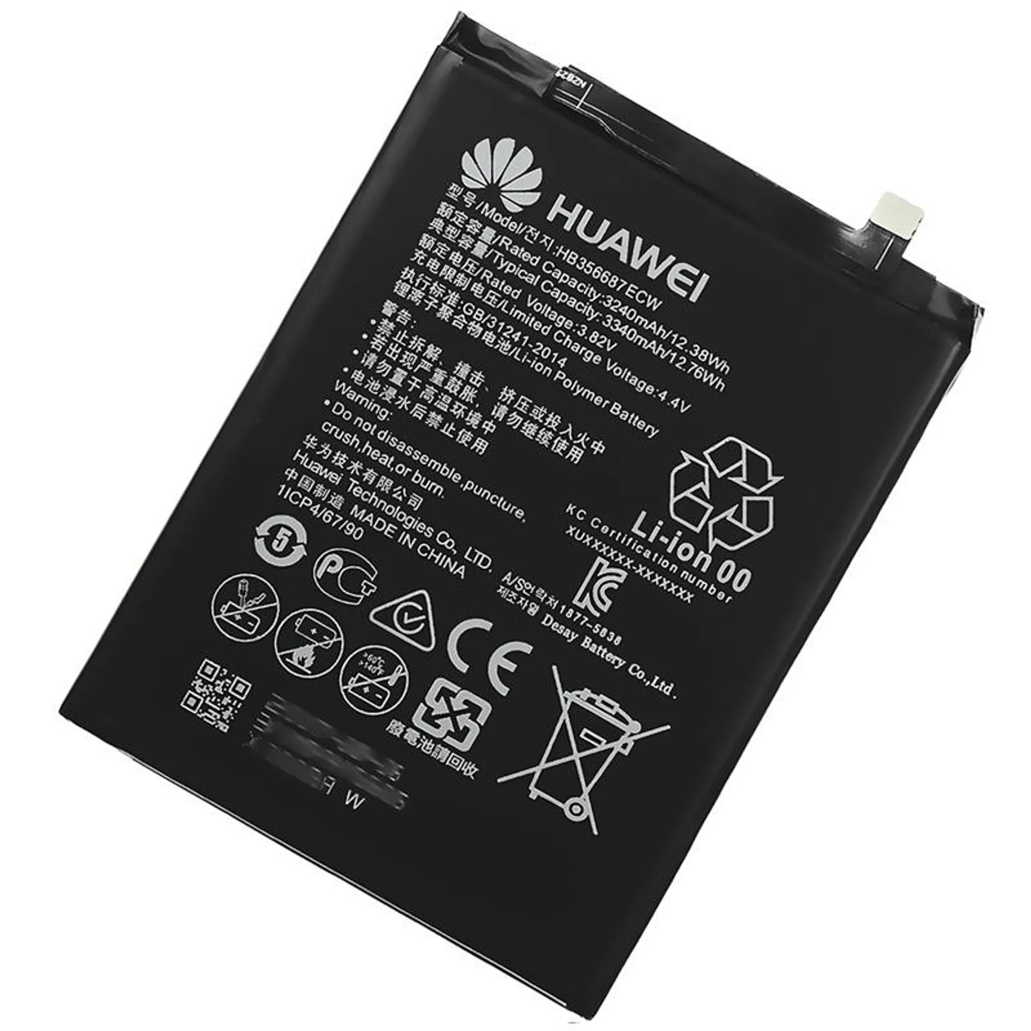 Honor 7a аккумулятор. АКБ для Huawei hb356687ecw. Батарея Honor hb356687ecw. Huawei hb356687ecw. Аккумулятор Huawei p10 Lite.