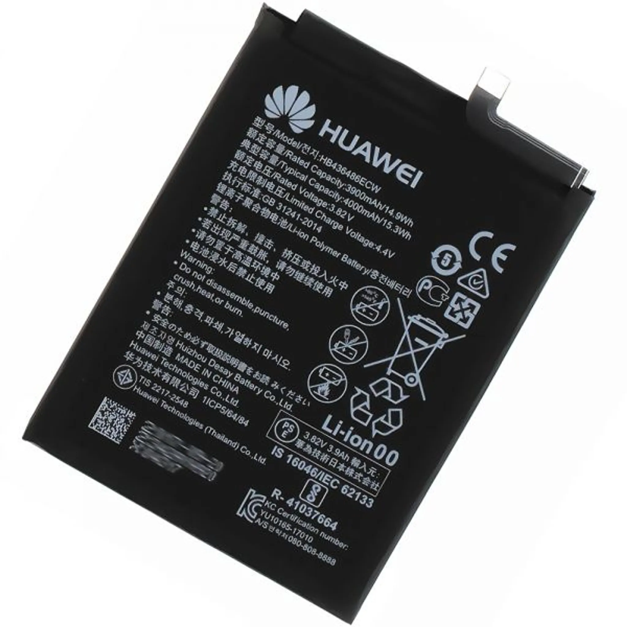 Honor 20 pro аккумулятор. Hb436486ecw. Аккумулятор Huawei hb436486ecw ( p20 Pro / Mate 10 / 10. АКБ для Huawei hb436486ecw ( p20 Pro/Mate 20/Honor view 20/20 Pro ) - Battery collection (премиум). Аккумулятор для Huawei p20.