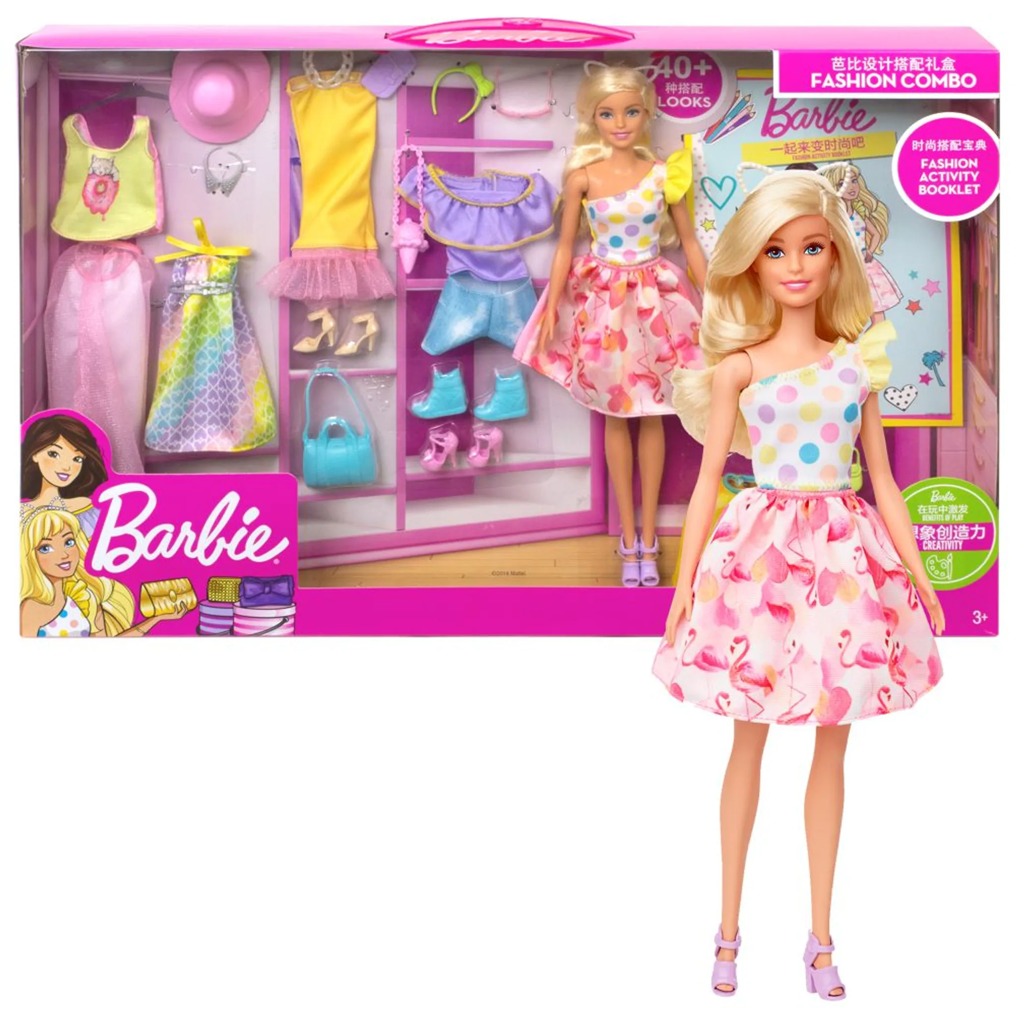 XXL Fashion Mode Spiel-Set | Barbie | Mattel | Kaufland.de