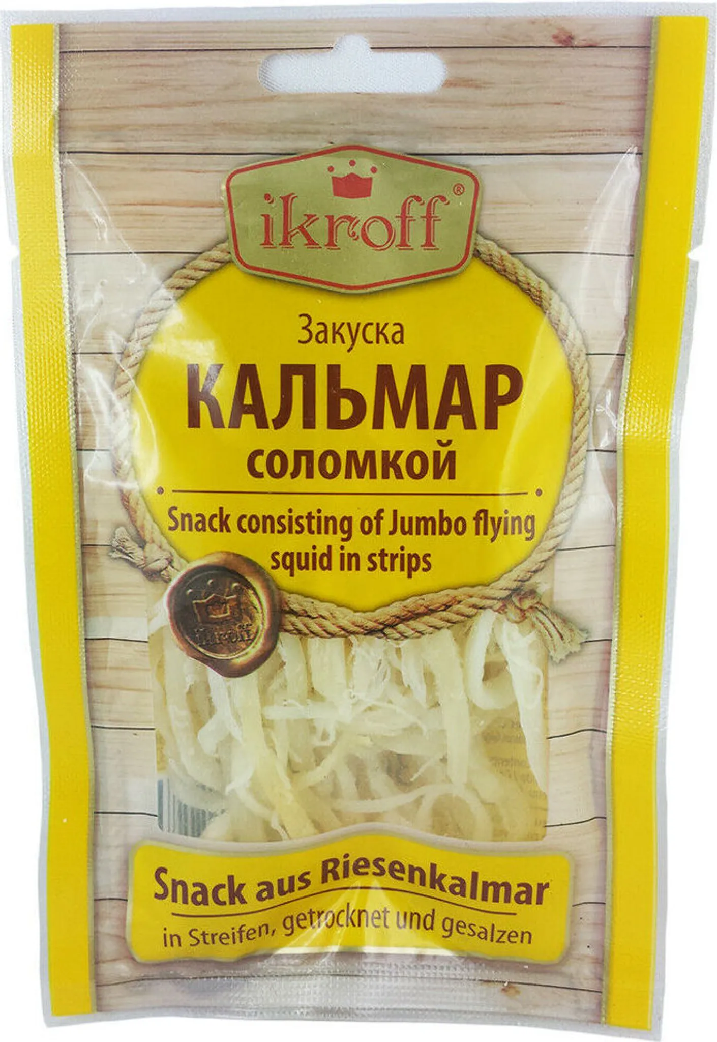 Rus lezbiyan kastingini tomosha qiling