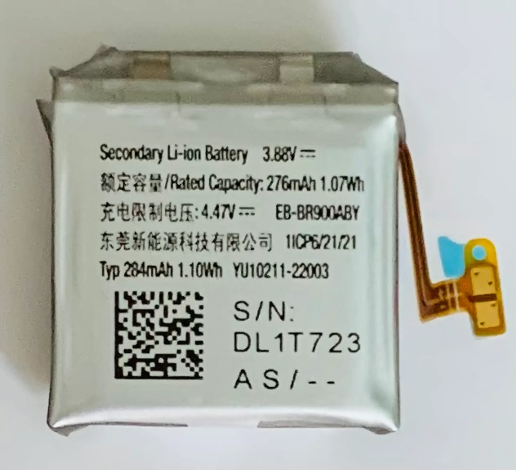 1.07Wh Batterie pour Samsung GALAXY WATCH 5 40MM 