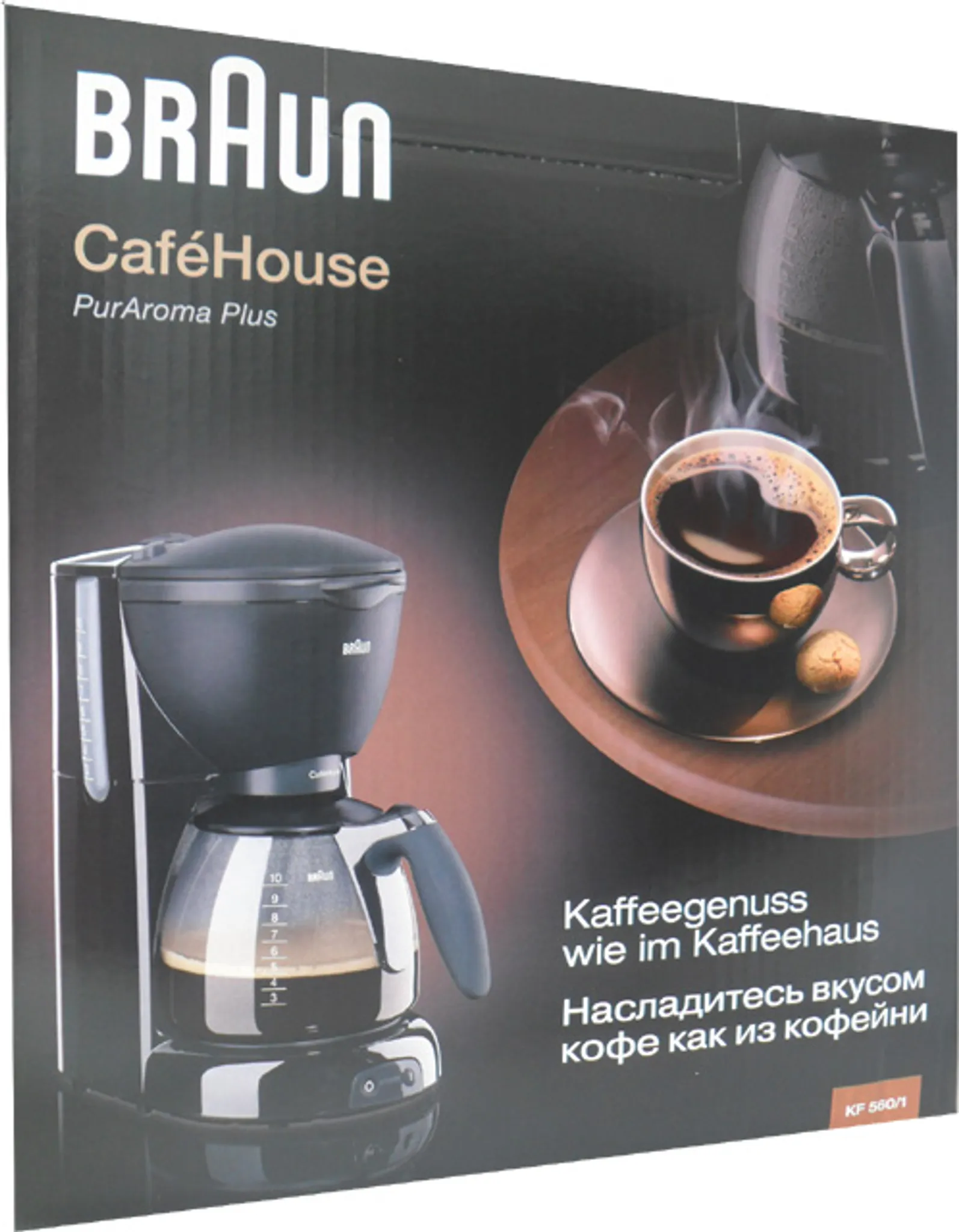 BRAUN Kaffeemaschine KF 560/1 schwarz