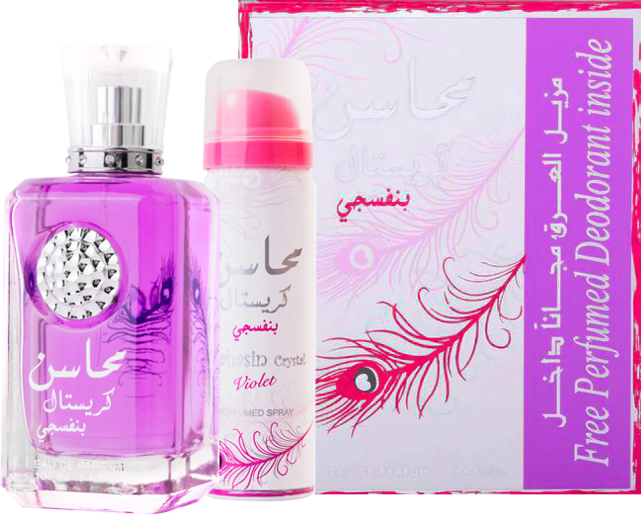 香水(女性用) Lattafa Mahasin Crystal Violet EDP 100ml Lattafa Mahasin Cristal Violet EDP 100ml + deo