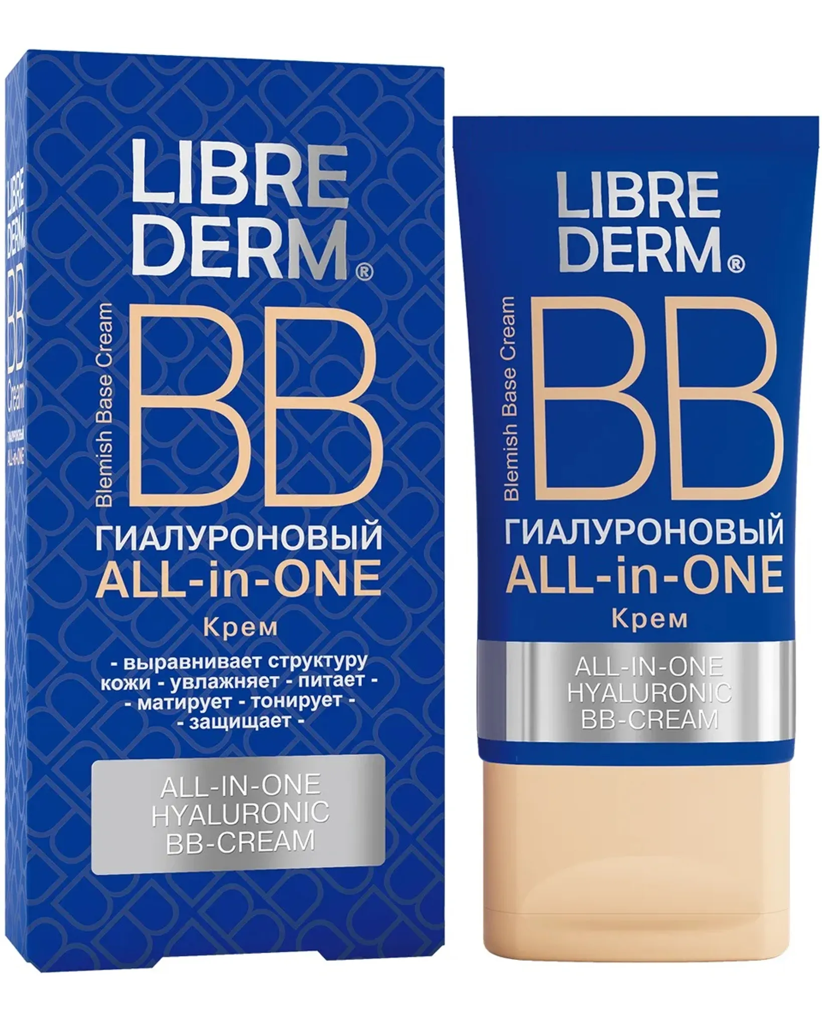 Librederm all in one bb крем гиалуроновый. Либридерм bb all-in-one крем гиалуроновый д/лица 50мл. Либридерм гиалуроновый bb крем 50 мл. Крем бб гиалуроновый комплекс 50 мл. Либридерм би би крем.