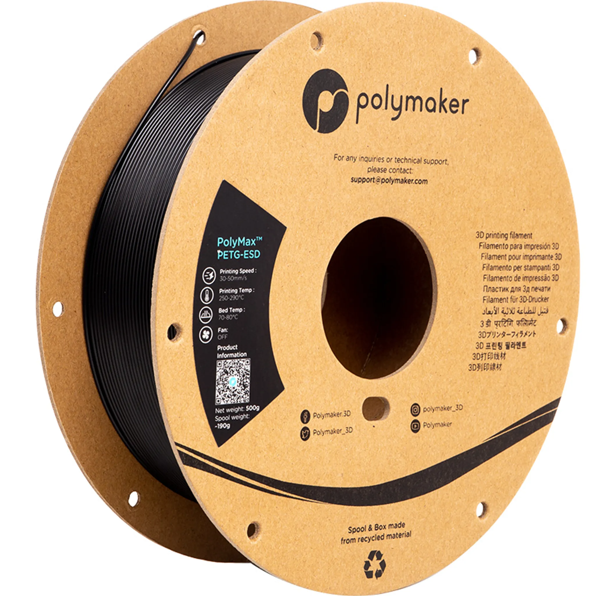 Polymaker PolyMax PETG-ESD, Farbe:Schwarz