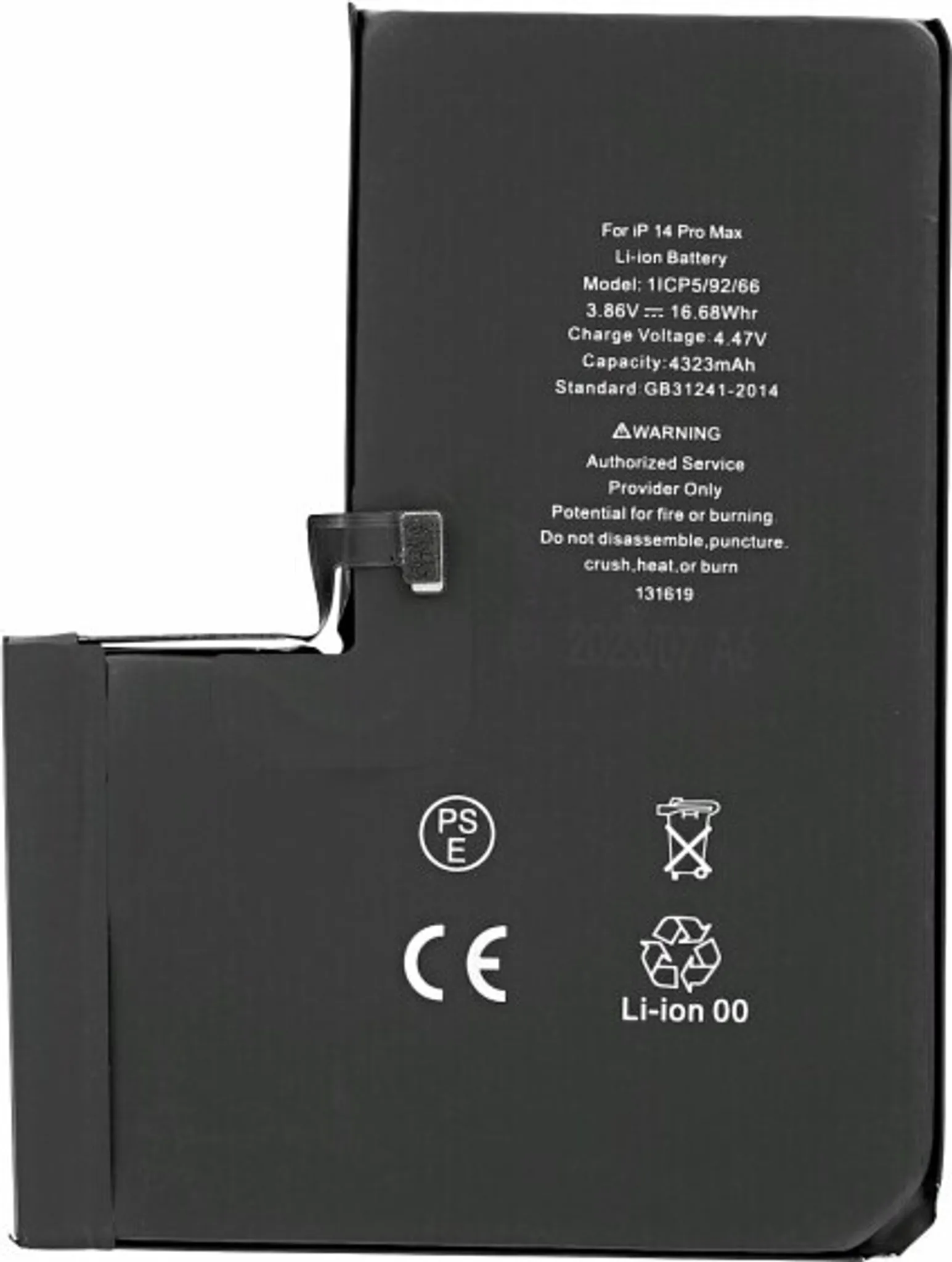 iPhone 14 Pro 512GB バッテリー90% f1172948680c8dfc4886e7cd8a663f