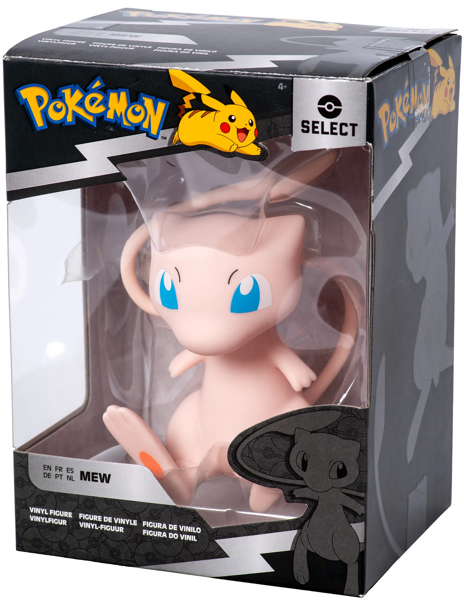 Pokémon : Select - Figurine Vinyle - Hopplo - 10 cm