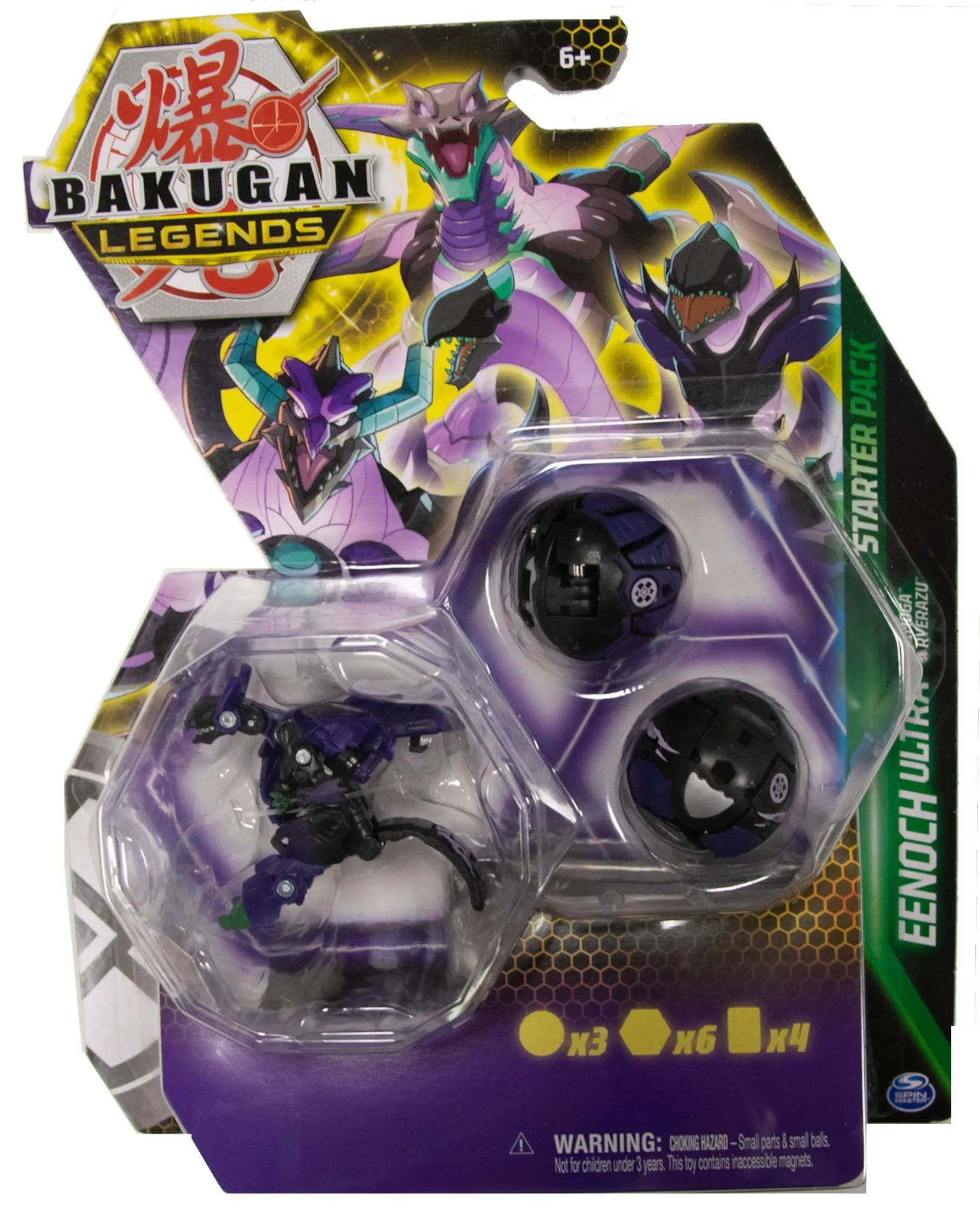 Spin Master Actionfigur Ultra Ball Bakugan Spinmaster Battle Brawlers  Spielsets