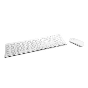 CSL Maus/Tastatur-Set im Slim-Design, kabellos, USB, QWERTZ, weiß | CSL AIRY