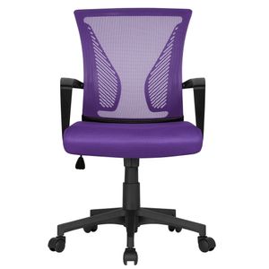 Yaheetech Bürostuhl Schreibtischstuhl ergonomischer Drehstuhl Chefsessel höhenverstellbar Sportsitz Mesh Netz Stuhl Lila