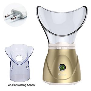 Facial Sauna (for Main Care, Inhalation, Pore Cleansing, Moisturising with Possible Aroma Therapy, Includes 2 Attachments and Stepless Steam Control)(Gold)