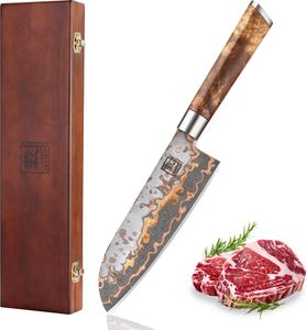 MysticMagma Santoku I 17,50 cm Klinge aus 67 Lagen Damaststahl mit Kupfer- und Bronze-Einlage I DualCurve Griff aus Ahornwurzelholz I Holzbox MysticMagma Santoku I 17,50 cm Klinge aus 67 Lagen Damaststahl mit Kupfer- und Bronze-Einlage I DualCurve Griff aus Ahornwurzelholz I Holzbox
