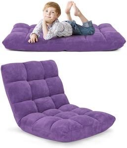 GOPLUS Bodenstuhl, Floor Chair Farbewahl, Meditationsstuhl Faltbar, Bodensofa mit Einstellbarer Rückenlehne,18 Faule Sofa