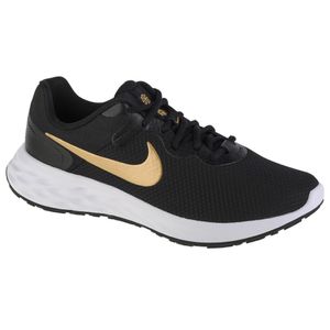 Buty do biegania Nike czarne 42,5