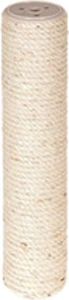 Karlie Ersatzteil Banana Leaf für Kratzbaum - Sisal - Beige - 41 cm
