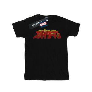 Marvel - "Spider-Man Japanese Logo" T-Shirt für Herren BI51390 (5XL) (Schwarz)