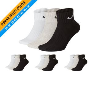 NIKE Socken - Farbe: 9 Paar Multi-Color Quarter Socken - Größe: 42-46