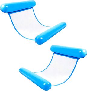 2er Pack Aufblasbare, faltbare Wasserhängematte mit Netzsitz und Kopfstütze aus Premium Nylon - W2ATERZEN