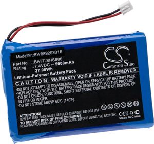 vhbw Akku kompatibel mit Siglent SHS1000, SHS800 Messgerät (5000 mAh, 7,4 V, Li-Polymer)