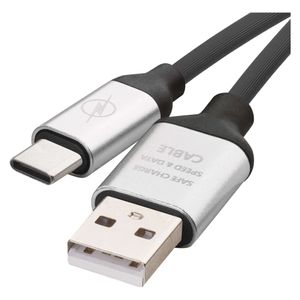 EMOS USB-C Schnelladekabel auf USB 2.0, Quick-Charge 2,4 A Ladekabel für Schnelladen und Datenübertragung 480 Mbit/s, 1 m, schwarz, SM7025BL