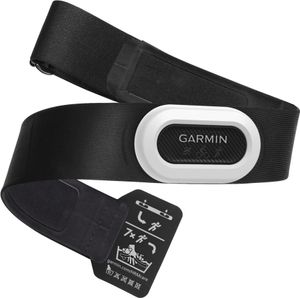 Garmin HRM-Pro™ Plus pulzomer s akcelerometrom