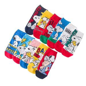 11 Paar Snoopy Charlie Brown Peanut Anime Baumwollsocken Damen Cartoon Funny Flache Socke Söckchen kurze Socken Sportsocken Sneaker Socks Trainingssocken Gr.35-40