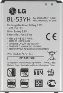 LG BL-53YH Akku für G3