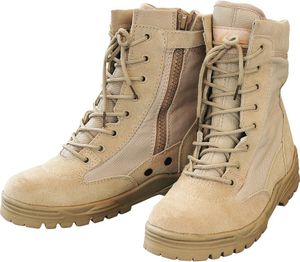 Outdoor-Boots Wander-Schuhe »Patriot Style« Beige Gr.45