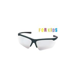 KED 10245589 Sonnenbrille Spurty schwarz Kinder