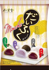 Mochi Mix Tüte, 4 verschieden Sorten von Bamboo House | 16 Mochis einzeln verpackt