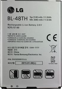 LG Original LG BL-48TH Akku Batterie Battery