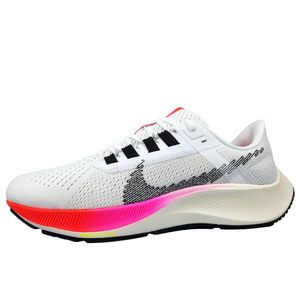 Nike Air Pegasus günstig online kaufen | Kaufland.de