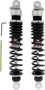 Federbein G302-Serie Stereo hinten passend für Honda Monkey 125 (18-) RG302-335TRL-16-888A