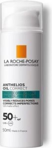 La Roche Posay Anthelios Oil Correct SPF50 50ml La Roche Posay Anthelios Oil Correct SPF50 50ml