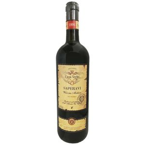 Casa Veche Rotwein Saperavi trocken 13% vol. 0,75L Wein wine dry