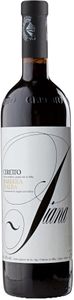 Ceretto Barbera d'Alba Piana IT015* Piemont 2021 Wein ( 1 x 0.75 L )