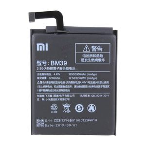 Xiaomi BM39 Original Akku Batterie für Xiaomi Mi 6 - 3250mAh