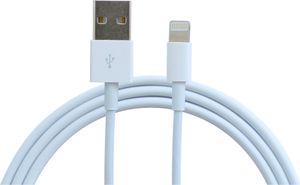 KOMA Synchronizačný a nabíjací kábel USB-A/Lightning pre Apple iPhone/iPad/iPod, biely, dĺžka 2m KOMA Synchronizačný a nabíjací kábel USB-A/Lightning pre Apple iPhone/iPad/iPod, biely, dĺžka 2m