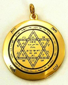 Salomons Schild Schutz Amulett /Anhänge rvergoldet emailliert 30 mm Talisman Magie