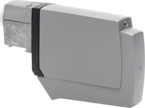 Kathrein Speisesystem UAS 582 20110032